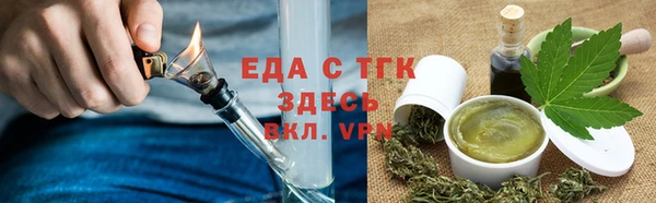 2c-b Беломорск