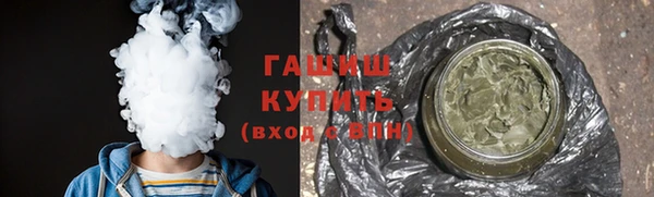 прущая мука Белокуриха