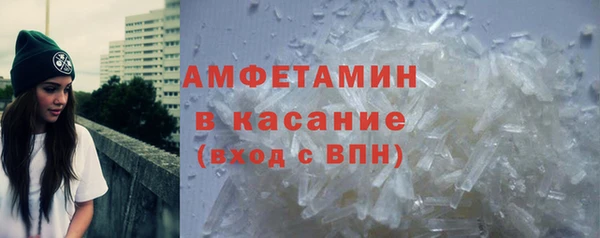jwh Белоозёрский
