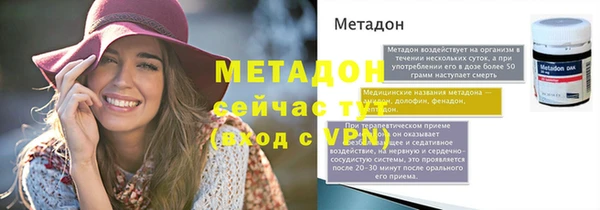 2c-b Беломорск