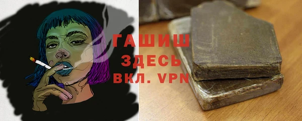 jwh Белоозёрский