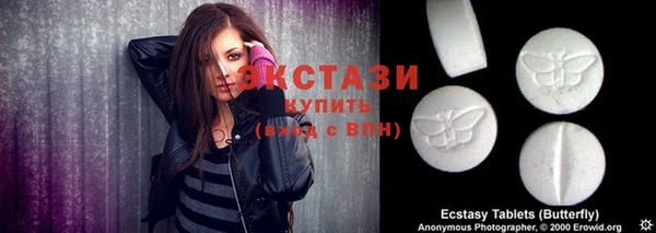 не бодяженный Семёнов