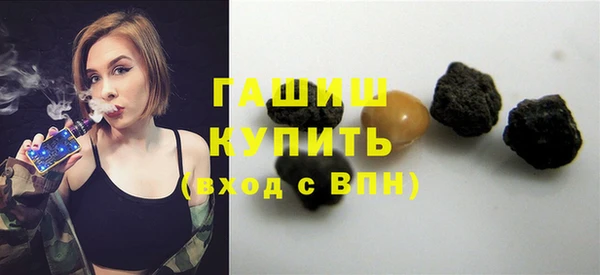 кокаин перу Кукмор