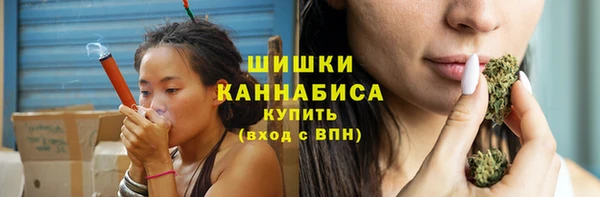 гидра Куйбышев