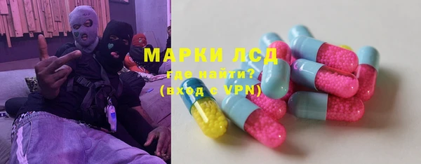 jwh Белоозёрский