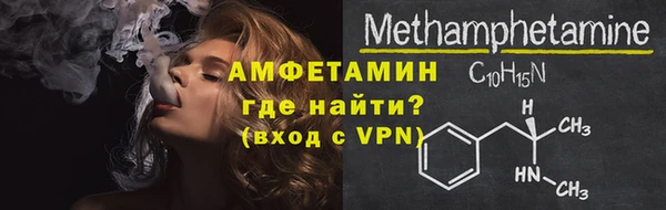 2c-b Беломорск