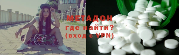 jwh Белоозёрский