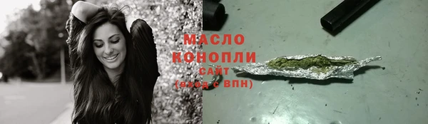 jwh Белоозёрский