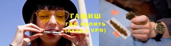 jwh Белоозёрский