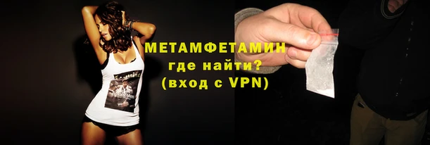 кокаин перу Семилуки