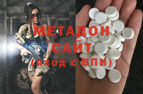 jwh Белоозёрский