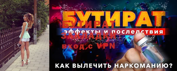 jwh Белоозёрский