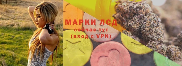 jwh Белоозёрский