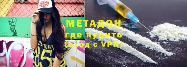 эйфоретик Балабаново