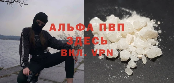 jwh Белоозёрский